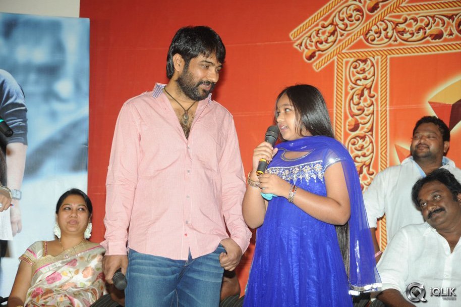 Rey-Movie-Pawanism-Song-Launch